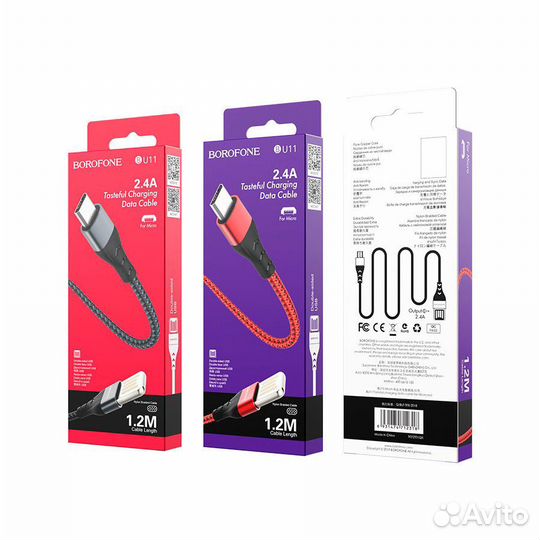 Кабель Borofone BU11 Tasteful Micro USB - Red (1.2