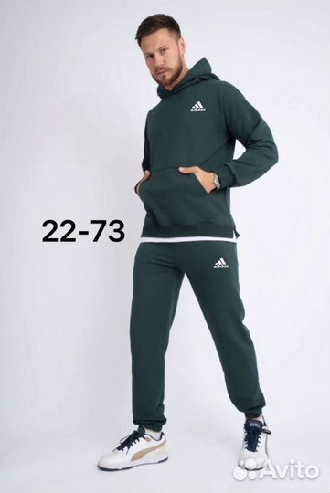 Спортивный костюм adidas мужской