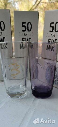 Стакан макдоналдс