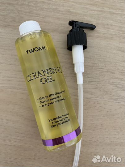 Гидрофильное масло