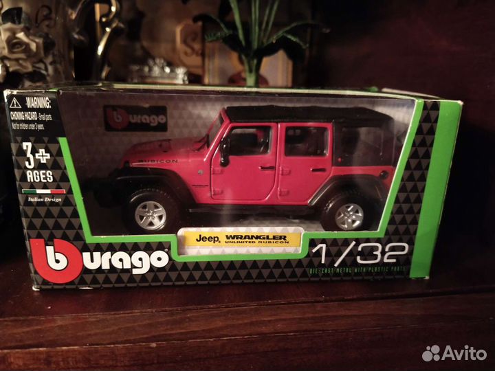 Машинки модельки