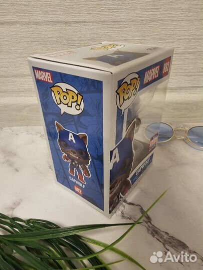 Funko Pop - Capwolf 882 Marvel