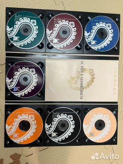 Подарочное издание Коран на пути к бесконечности