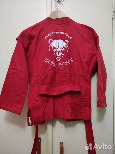 Самбовка Крепыш с лого нордрусич 36 размер