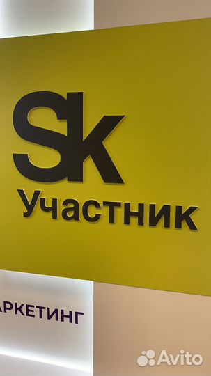 Инвестиции Wildberries Инвестор Партнер (доля ооо)