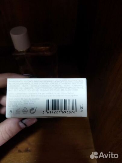 Парфюмированная вода женская. Новая. 100мл