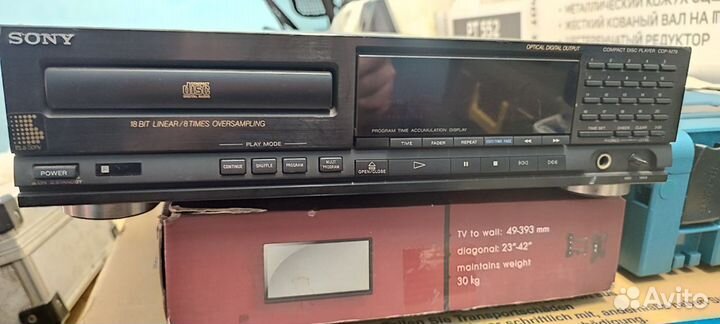 Sony CDP-M79 плеер компакт дисков. Made in France