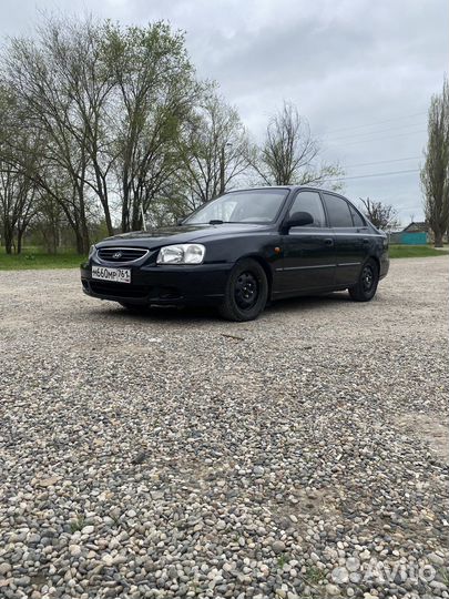 Пружины hyundai accent