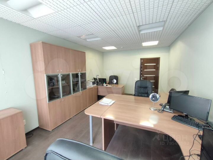 Свободного назначения, 170 м²