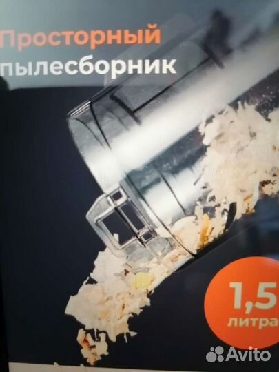 Пылесос Ксиоми Deerma новый