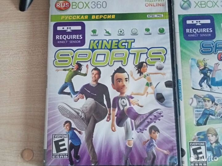 Диски для кинект