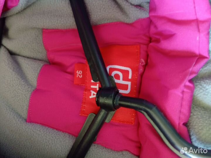 Зимний комбинезон 92