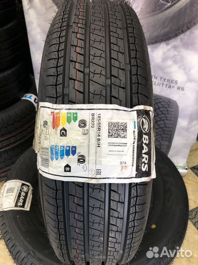 Bars BR220 185/65 R14