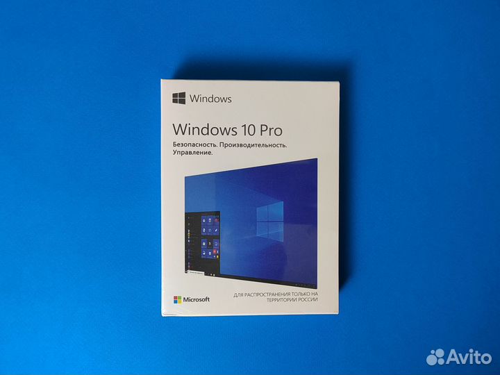 Windows 10 64 PRO USB