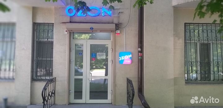 Утюг Blackton Bt SI1110 Белый-Синий 1200Вт