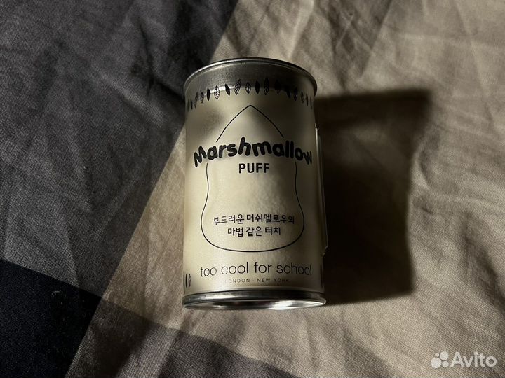 Too cool for school спонж