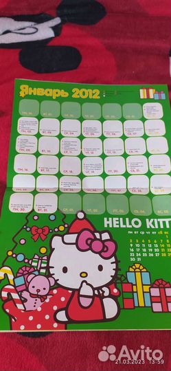Журнал Hello Kitty