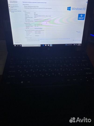 Dexp KX-310 планшет-нетбук