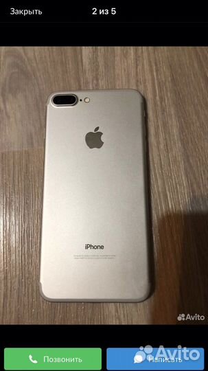 iPhone 7 Plus 128gb