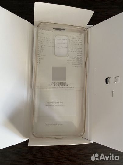Xiaomi Redmi Note 9 Pro, 6/128 ГБ