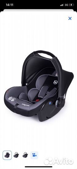 Автолюлька от 0 до 13кг