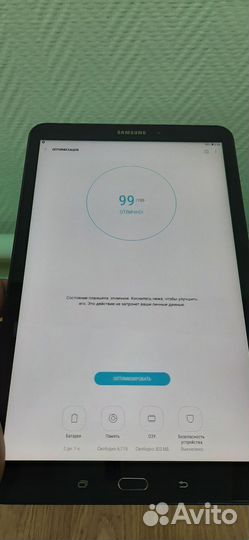 Samsung galaxy tab a 10.1 sm-t580
