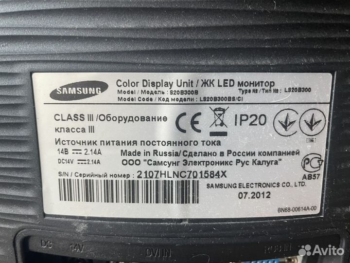 Монитор Samsung