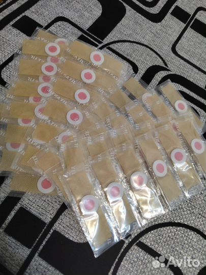 Пластырь для удаления бородавок и мазолей