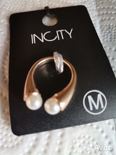 Кольцо и браслеты