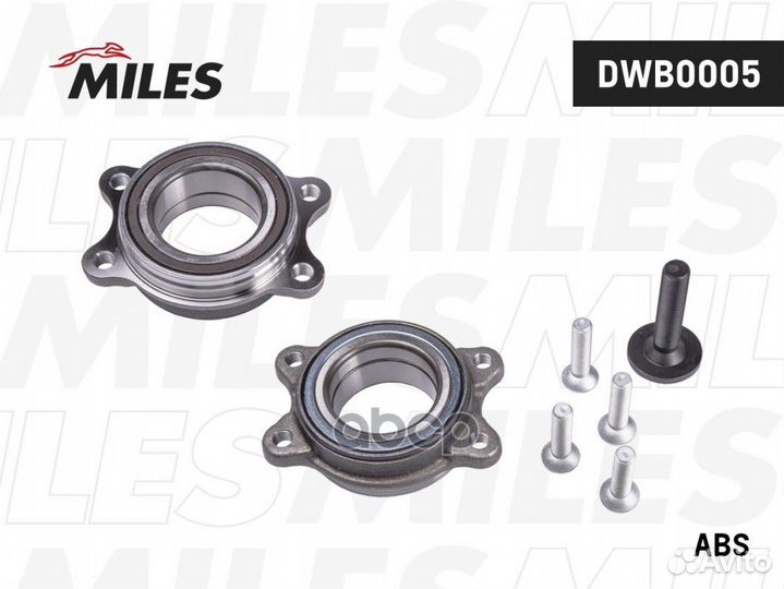 Подшипник ступ.audi A4 IV/A5/A6 IV/A7/A8 III/Q5