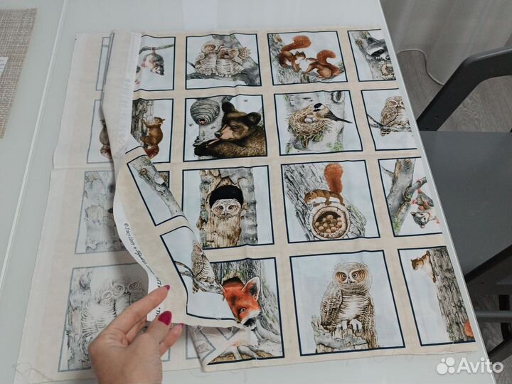 Бронь - Отрез ткани хлопок