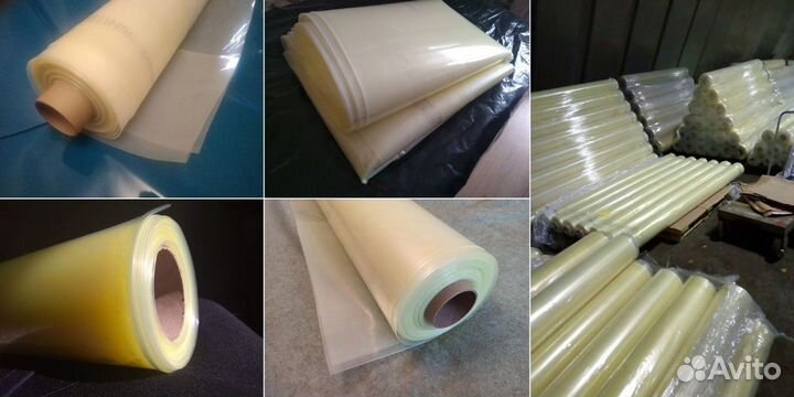 Пленка для растений Светлица 200 мкм, рулон 12х50