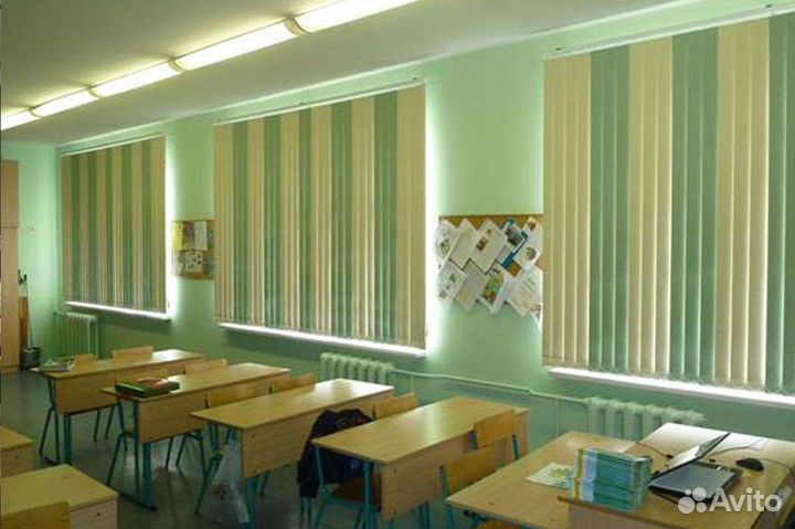 Жалюзи для школы