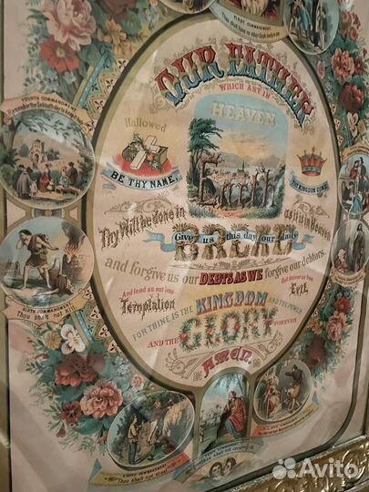 Антикварная икона Старинная литография Редкость