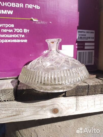 СССР хрусталь