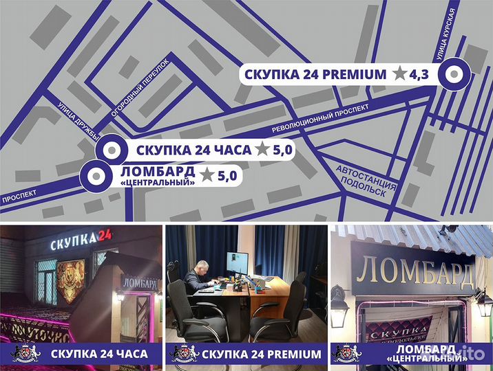 Золотые серьги 585 пробы