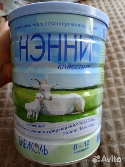 Смесь нэнни классика 0-12