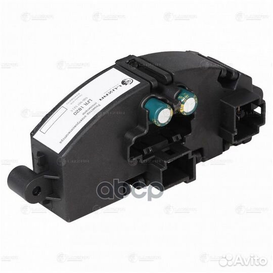 Резистор VAG octavia/golf VII/tiguan 13- вентил