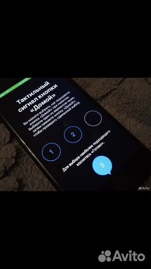 iPhone 7, 128 ГБ