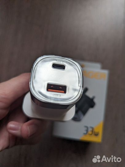 Адаптер питания 33w м цифровым дисплеем essanger