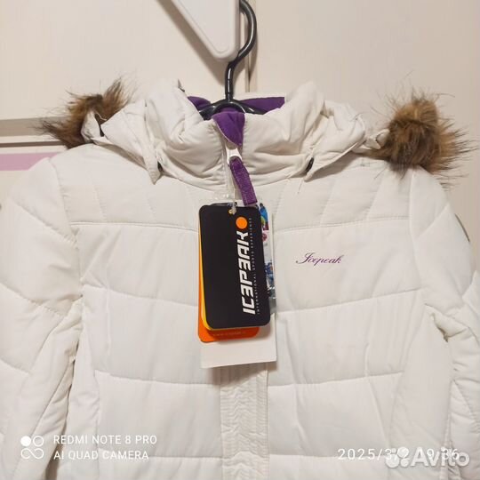 Куртка для девочки 128 айспик