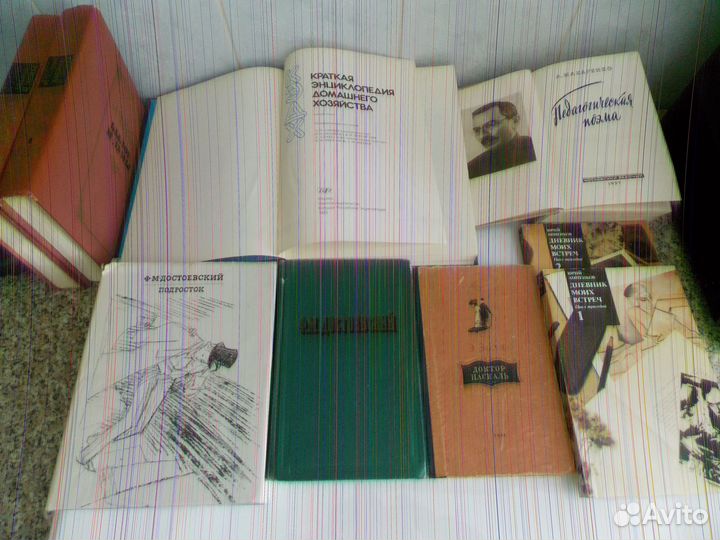 Продам книги