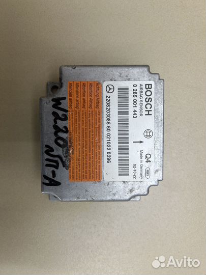 Блок AIR BAG Mercedes W220