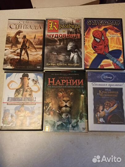 CD Dvd лицензия фильмы