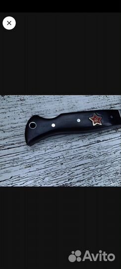 Нож финка нквд складная