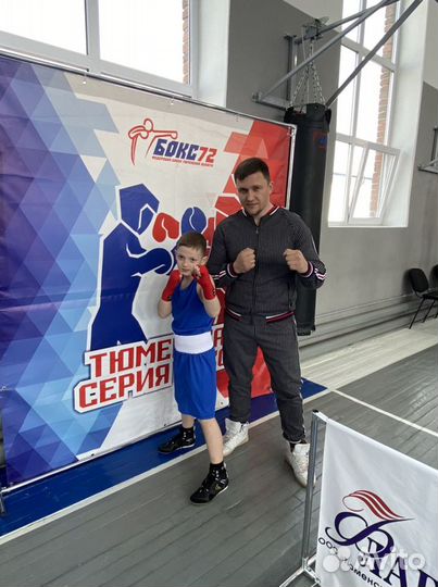 Тренировки-Секция Бокс