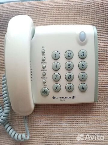 Телефонный аппарат