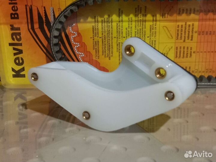 Ловушка цепи на питбайк