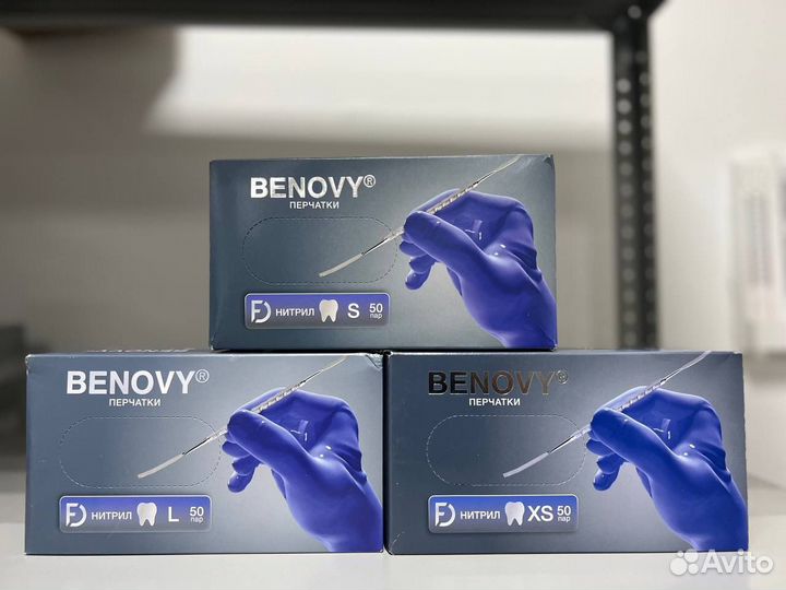 Перчатки нитриловые одноразовые benovy