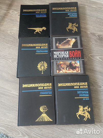 Энциклопедия для детей